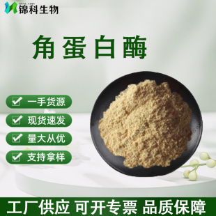 �ǵ���øʳƷ�� ��ëˮ�� �ֽ�ë�l���|�ֽ�ø