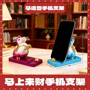 ���������֙C֧���R���Ą��YƷ�R�����X��λ�b[������͏d�[��