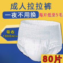 ���ôa��xlŮ����������ѝ��̖��ʿ���l�����˃�ѝ�򲻝�ʴ�