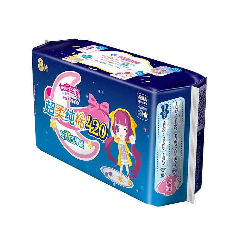 Wholesale 7 Degrees Space Sanitary Pads Sweet Sleep Extra Long Night Use Cotton Soft Thin 420mm 8 Pads Menstrual Pads 6908