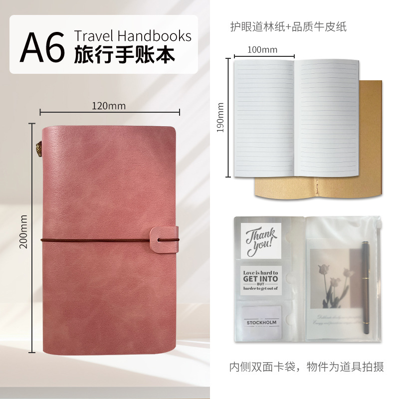 페이 핑크(EL184-02)