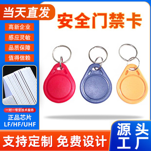 �T��IC/ID耳׿�ABS���|С�^�M������_�P�����T�i���������T����