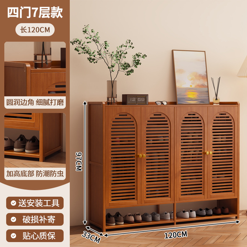 루버도어 - 4도어, 7층