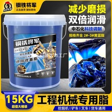 ���I�Cе��܇���S�͝���֬�͸ߜ���ĥ���ٴ�Ͱ�b15KG�ڙC�P܇ͨ��