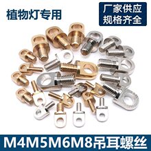 ���h�~�����׵������M4M5M6M8�o�˙Cֲ����ݽz�S�~���h���