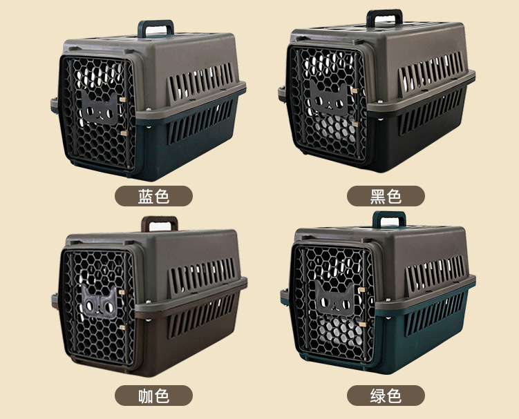 Caja de Transporte Aéreo para Mascotas Plástico Portátil para Perros y Gatos