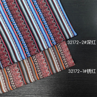 �¿����޿U��ӡ�� �����L��ɫ�l�y�� DIY�^��B��ȹ�R�׷��b����