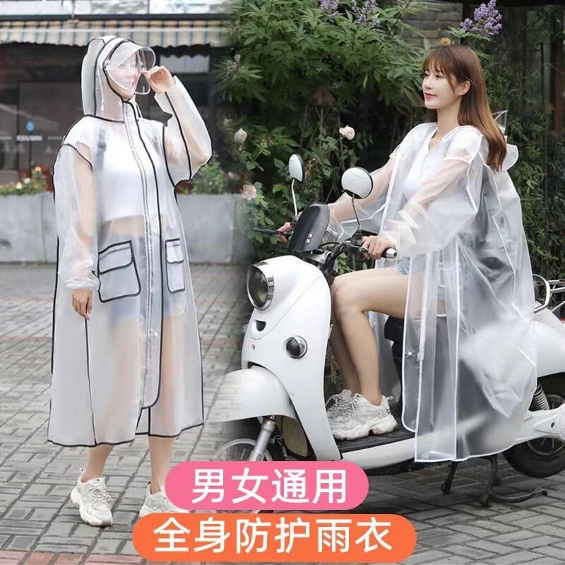 Women's High-end Raincoat Thick Anti-rainstorm Raincoat Full-body Long Double-brim Poncho Summer Outdoor Ride Backpack
