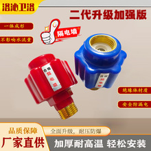 늟�ˮ����늠��t�{��늠����ó���һ�w���ٷ�©늠����늰�ȫ