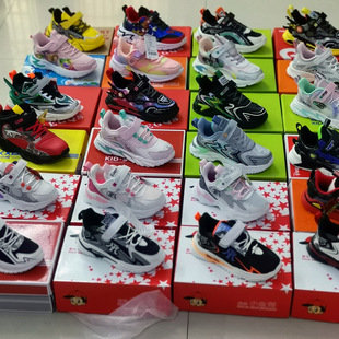 ����ͯЬ��Ů��ͯ�\��Ь5-12�q�д�ͯ31-39��Сͯ�ܲ�Ь�͎ͷ���