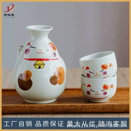 碗;碗碟盘套装;盘