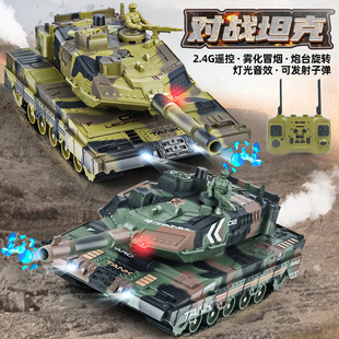 Cross-Border Crawler Remote Control Tank Crystal Bomb Spray Battle Military Armored Vehicle Model Toy Children
