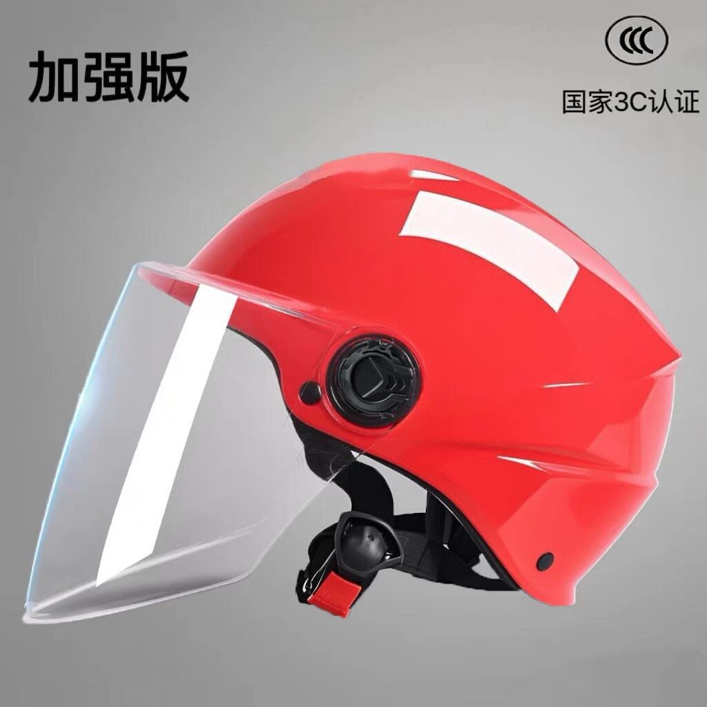 Newly certified, new national standard summer helmet, sun protection, electric vehicle safety helmet, unisex, suitable for all seasons, motorcycle safety helmet