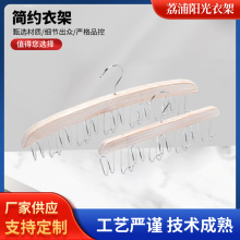 工厂 皮带挂架领带挂皮包家用整理收纳实木挂钩多功能 规格多样