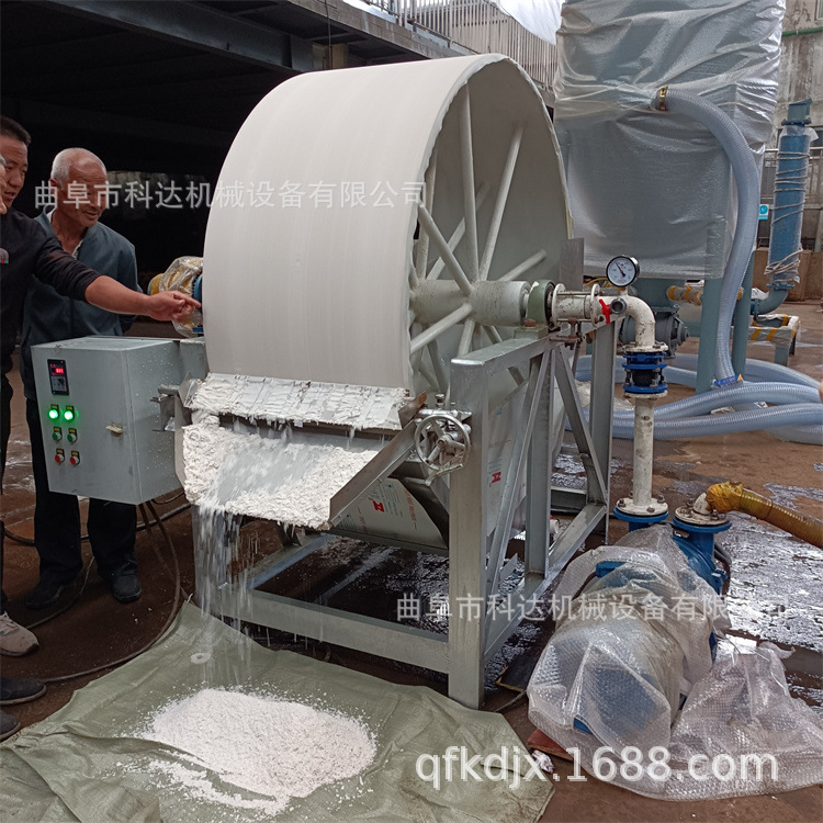 玉米淀粉浆脱水机XWZF 葛根蕨根淀粉浆甩干机视频