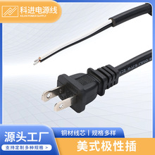 ��ʽ�O�Բ�AC�o��2о�Դ�� ��о���^����о���L�� ��β���~����