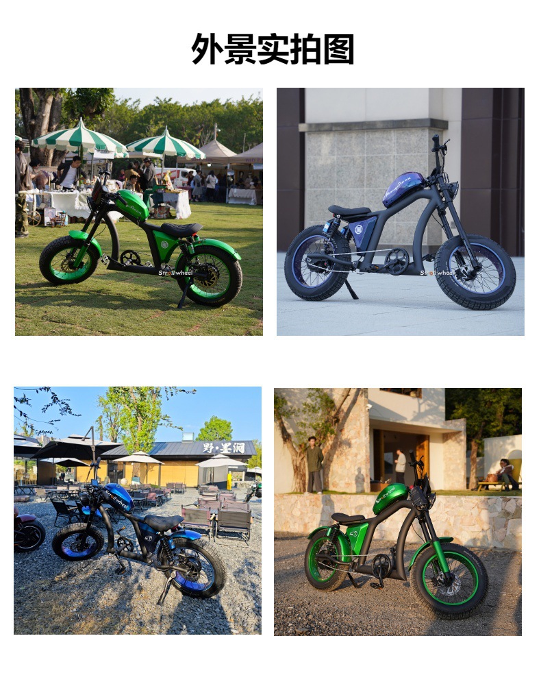 Cross-Border Export ft 0.1kg Wheel Electric Motorcycle with Multiple Speed Options, Front and Rear Dual Shock Absorbers, Electric Vehicle Processing and Customization