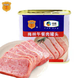中粮梅林午餐肉罐头340g方便速食火锅泡面拍档螺蛳火鸡面早餐食品