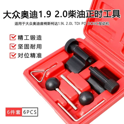 fixing tool set timing belt – Mühərrik alətləri