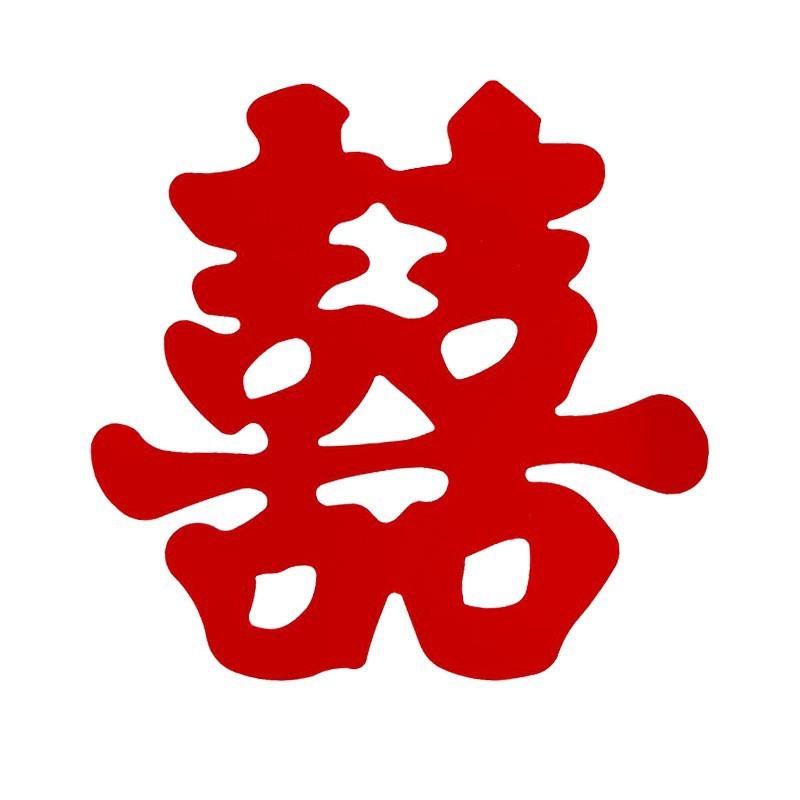 結婚祝いの階段をロックします。|undefined