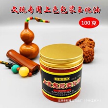 �������ͺ��J������ɫ���{�ͺ��������ټt�ͽ������¸����B��