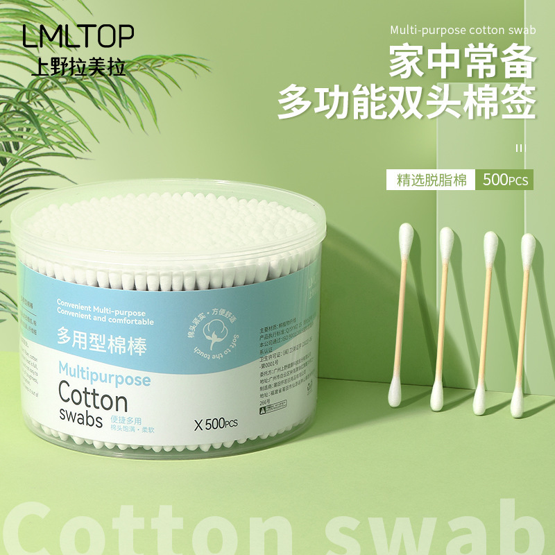 100 piezas de hisopos de algodón, embalaje neutro, hisopos de madera de doble punta, hisopos de algodón desechables para limpieza de maquillaje, venta al por mayor