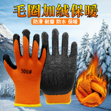 ëȦ��ů�������z���y�ӽq�����Ӻ���޷�ˮ��ĥ���z�ڱ��������l