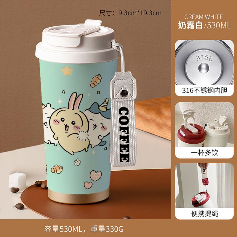 轻奢高级感水口袋杯子不锈钢便携咖啡杯大容量高颜值小众保温水壶|undefined