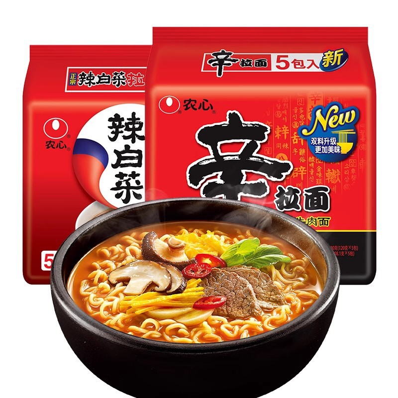 Nongshim Spicy Ramen Spicy Cabbage Ramen Beef Noodles Korean Cheese Kimchi Instant Noodles Convenient Instant Noodles 600g
