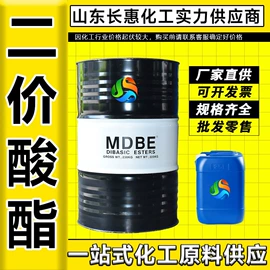 酯;涂料稀释剂;其他醚