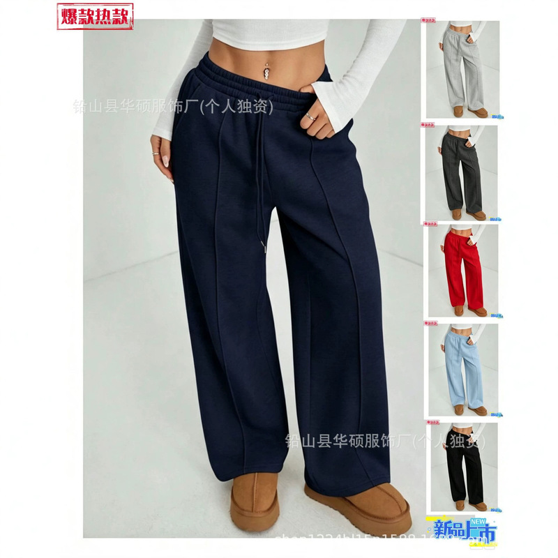 Cross-border foreign trade Amazon temu spring and autumn European and American women's popular casual straight-leg pocket drawstring elastic waist sweatpants Cross-border foreign trade Amazon temu spring and autumn European and American women's popular casual straight-leg pocket drawstring elastic waist sweatpants