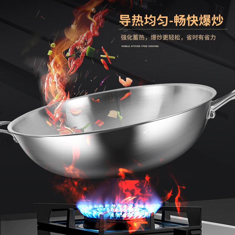 German wok 316 stainless steel uncoated round bottom wok concave gas stove flat bottom induction cooker pot