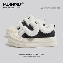 2024环球厚底魔术贴棉鞋雪地靴女冬季新款加绒加厚毛毛鞋保暖板鞋
