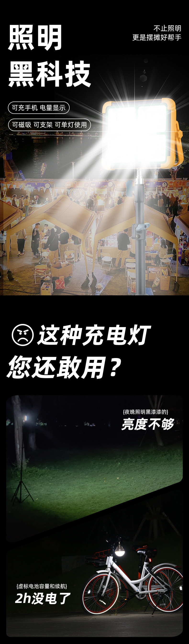 bcaab0b0-81de-43b6-b244-bd0135900a45.jpe