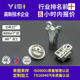 厂家直销mim工厂工具行业零件加工mim金属粉末冶金加工批发
