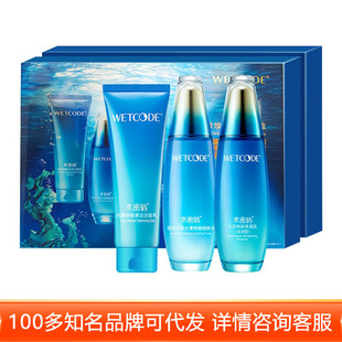 ˮ�ܴa����ֵ�Y���aˮ�����̝�Ů�W���o�wƷ���yƷ���bȫ����Ʒ