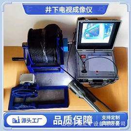 矿山施工设备;矿业物探仪器;静电消除器