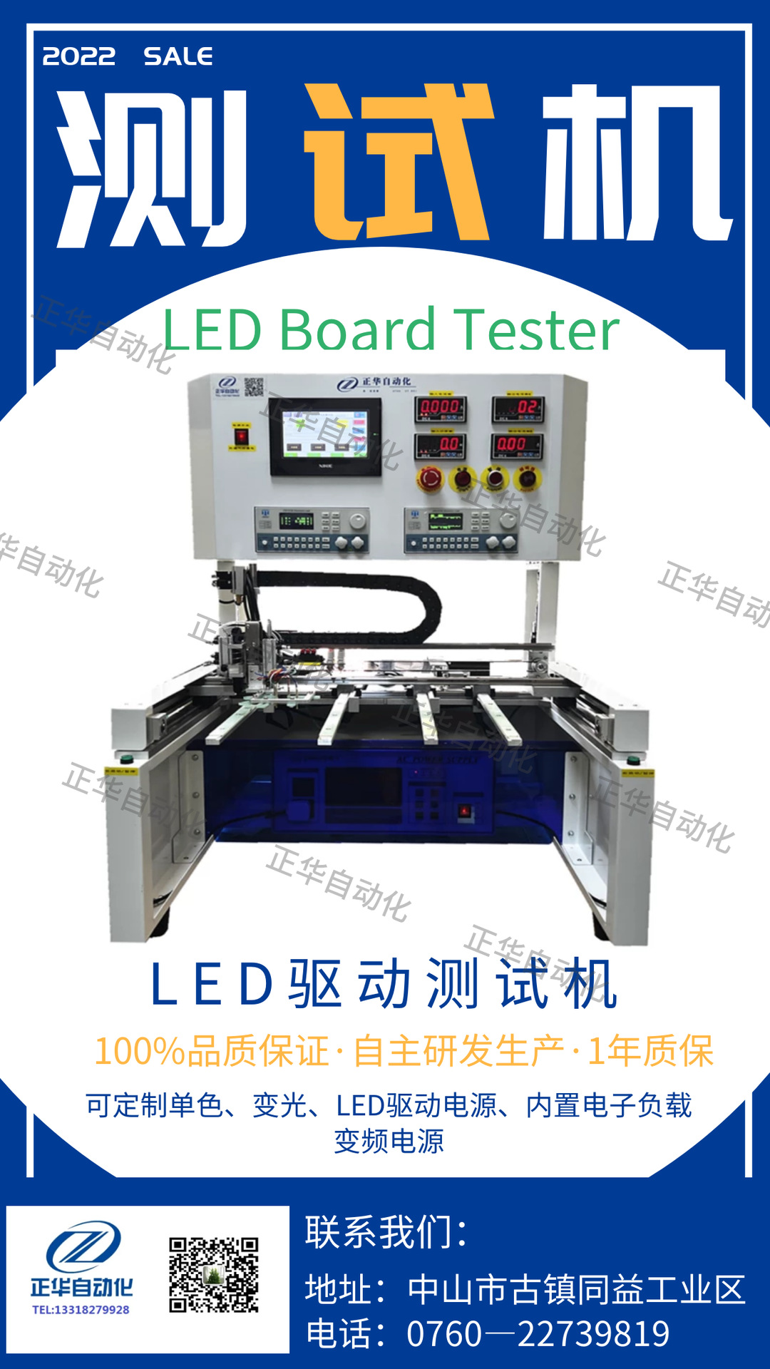 图怪兽_330d528650e898fd4742a81937