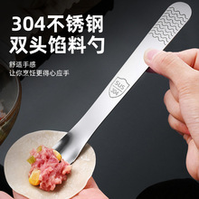 304���P䓰�����������W�׼��ö๦���Q�����W�Ϲ��ߔ�����