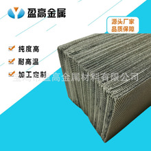 ӯ�߹���ϯ���ܼy�W�֌ӯB�ӟ��Y�����P��^�V�W �߉�Һ�w�^�V