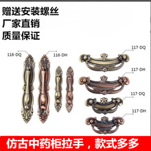 ����ŷʽ�¹�ͭ���ֳ���������¹������ʽ�Ҿ߹��ӵ�׹����