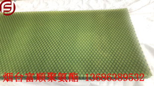 Fushun Direct Supply Multi-size Specifications Antistatic Flame Retardant Polyurethane Grain Compartment Wear-resistant Plate Lining Plate