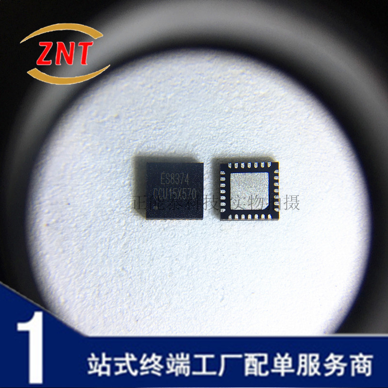 ADN8830ACPZ 全新 QFN-32电源管理芯片 ADN8830A ADN8830