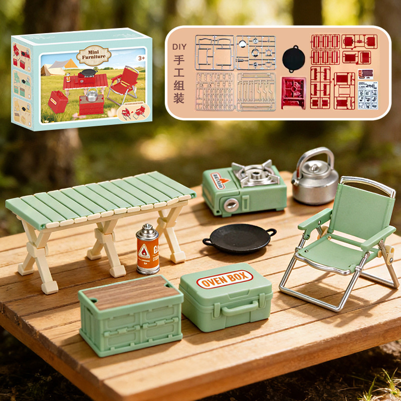 DIY 야외 캠핑 테이블과 의자 - 그린