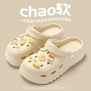Product Media