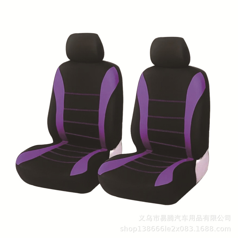 売れ筋クロスボーダー中東ヨーロッパとアメリカの男性と女性の車のユニバーサルシートカバー生地ウエストラインデザイン 5 人乗りフルカーシートカバー|undefined