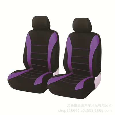Mexico Hot-Selling European and American, Universal seat cover - purple-front-seat-two-seat-4-piece-set-general