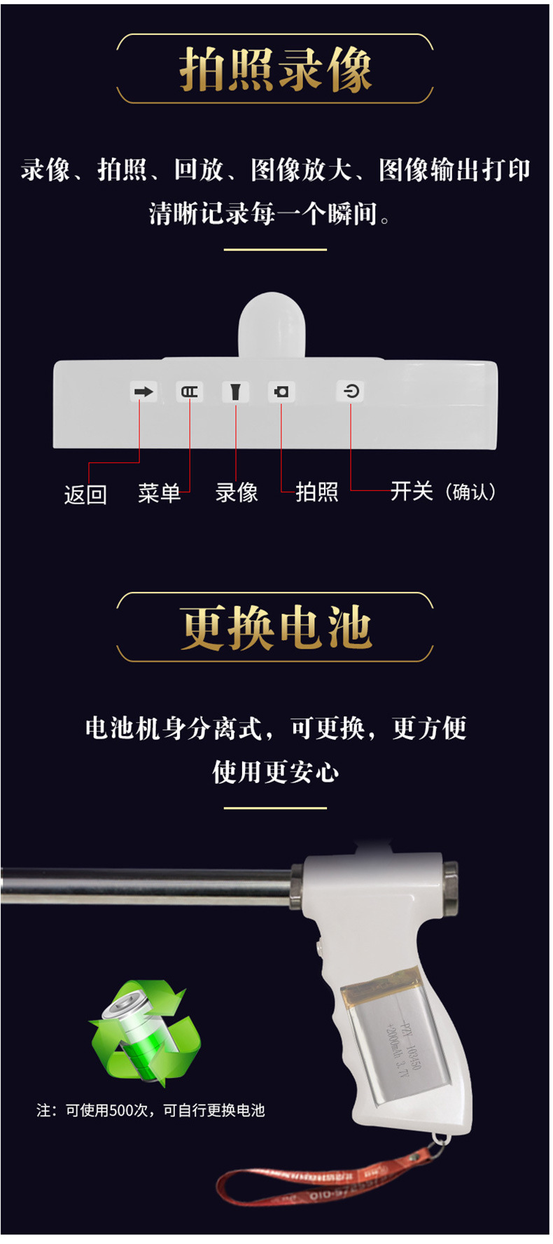 详情_07.jpg