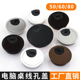 �k����X�������w���������洩���������߾���50/60/80mm�b��w