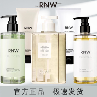 rnwϴ�lˮ��������ȥм��Ʒ�ٷ���Ş�������pӯ���혻�����ë��
